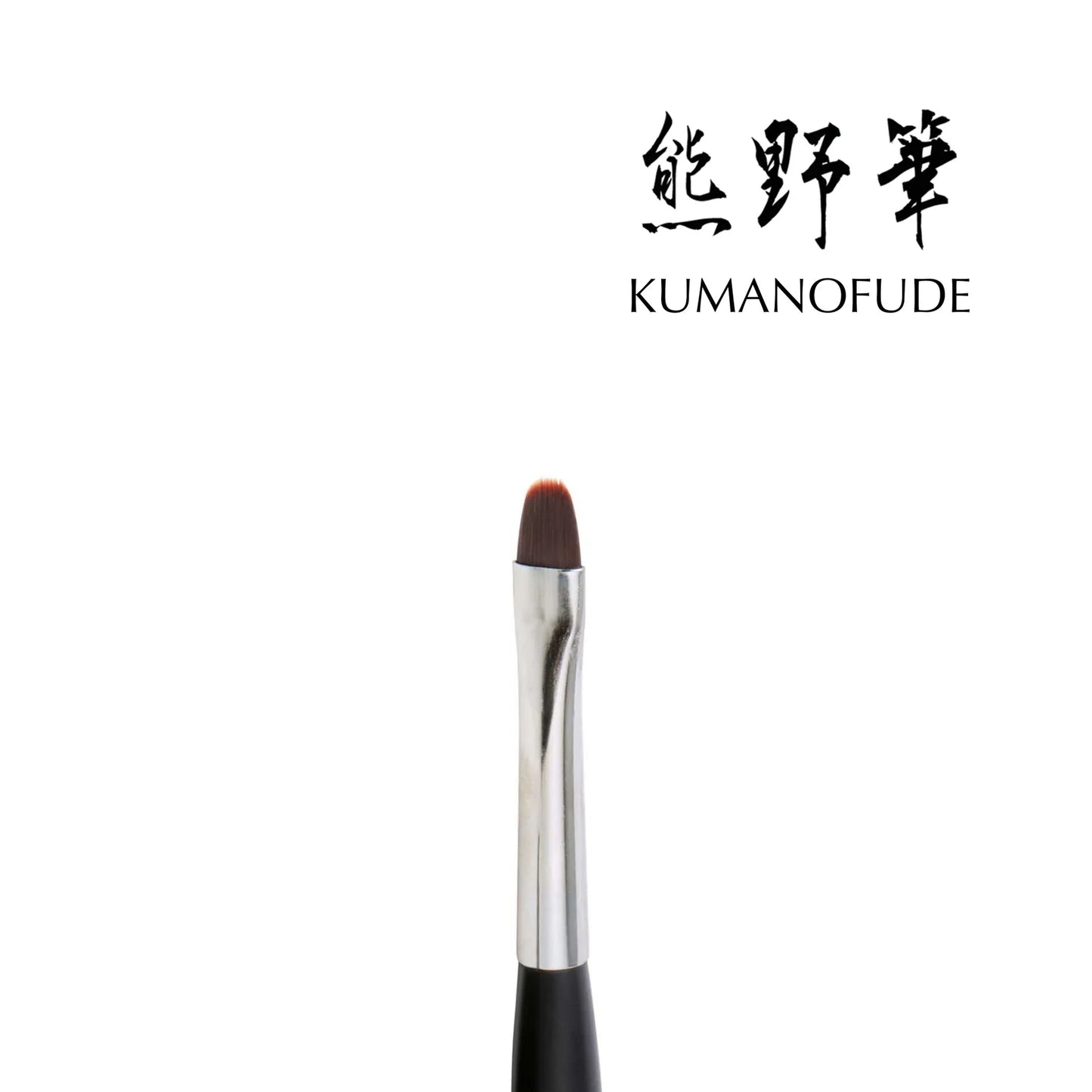 Kokoist - Thin Round Brush-3