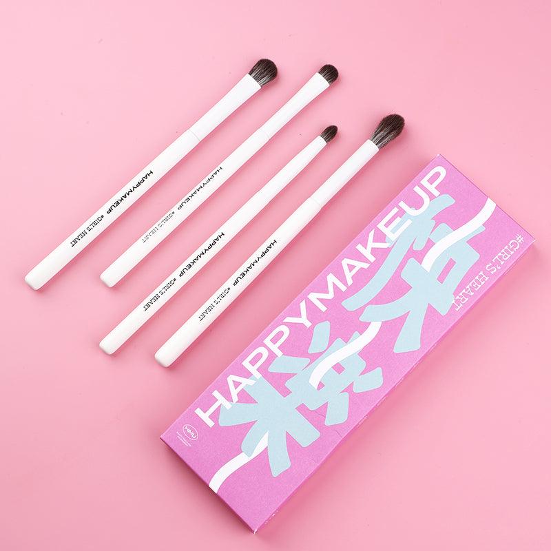 Eyeshadow Makeup Brushes Set-1